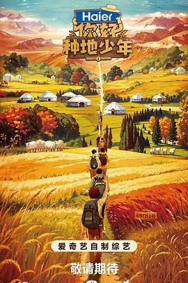 石河子网站优化价格