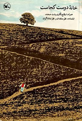 大理网站优化怎么做