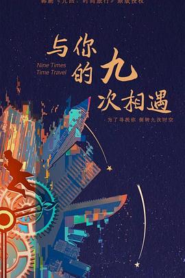 web网站性能优化