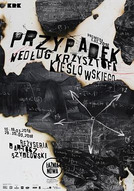 seo培训学校怎么选