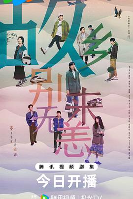 seo站长优化建议